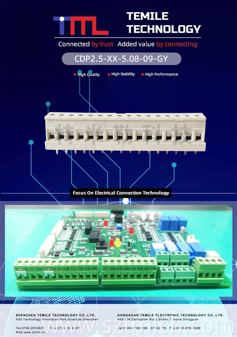 Composite Terminal Block